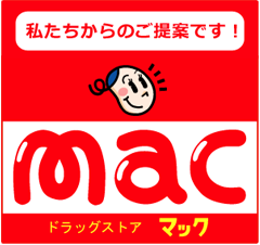 mactbO