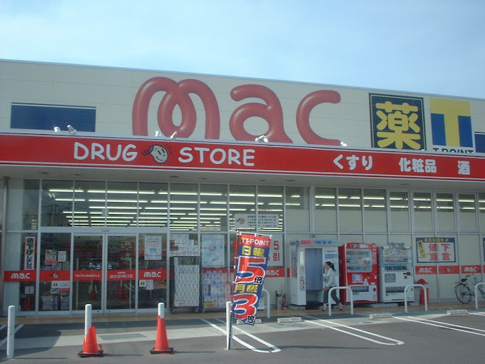 摜F}bNω